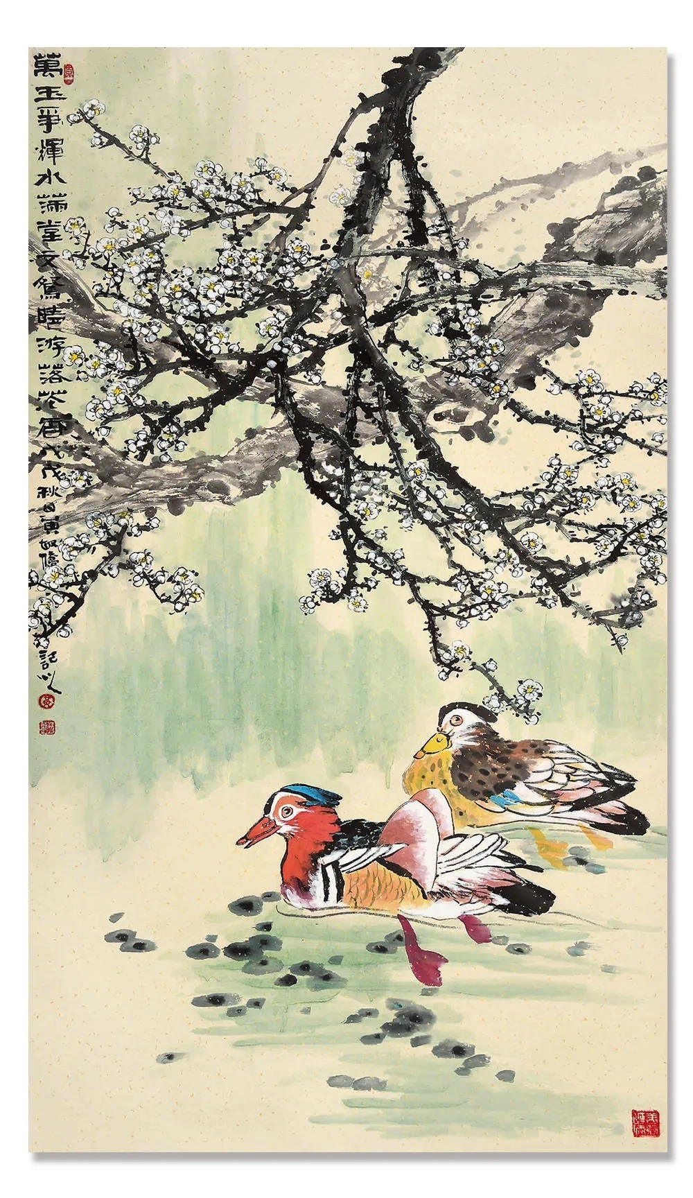 「黄敏侨」|丹青追梦 水墨本色-中国当代书画名家个人云展览
