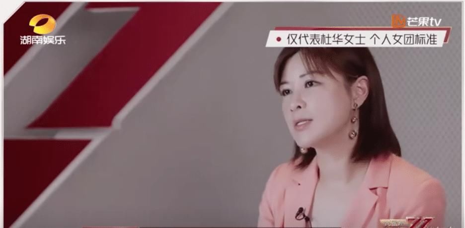 别盯华晨宇了,那英和浪姐们第一集的看点足足有50个!