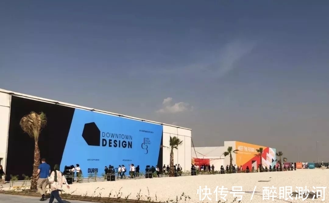 DFD拥抱中国|12月8日迪拜时尚日,你去吗?