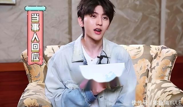 一言不合就拜师“不务正业”的蔡徐坤,再次让郭麒麟甘拜下风