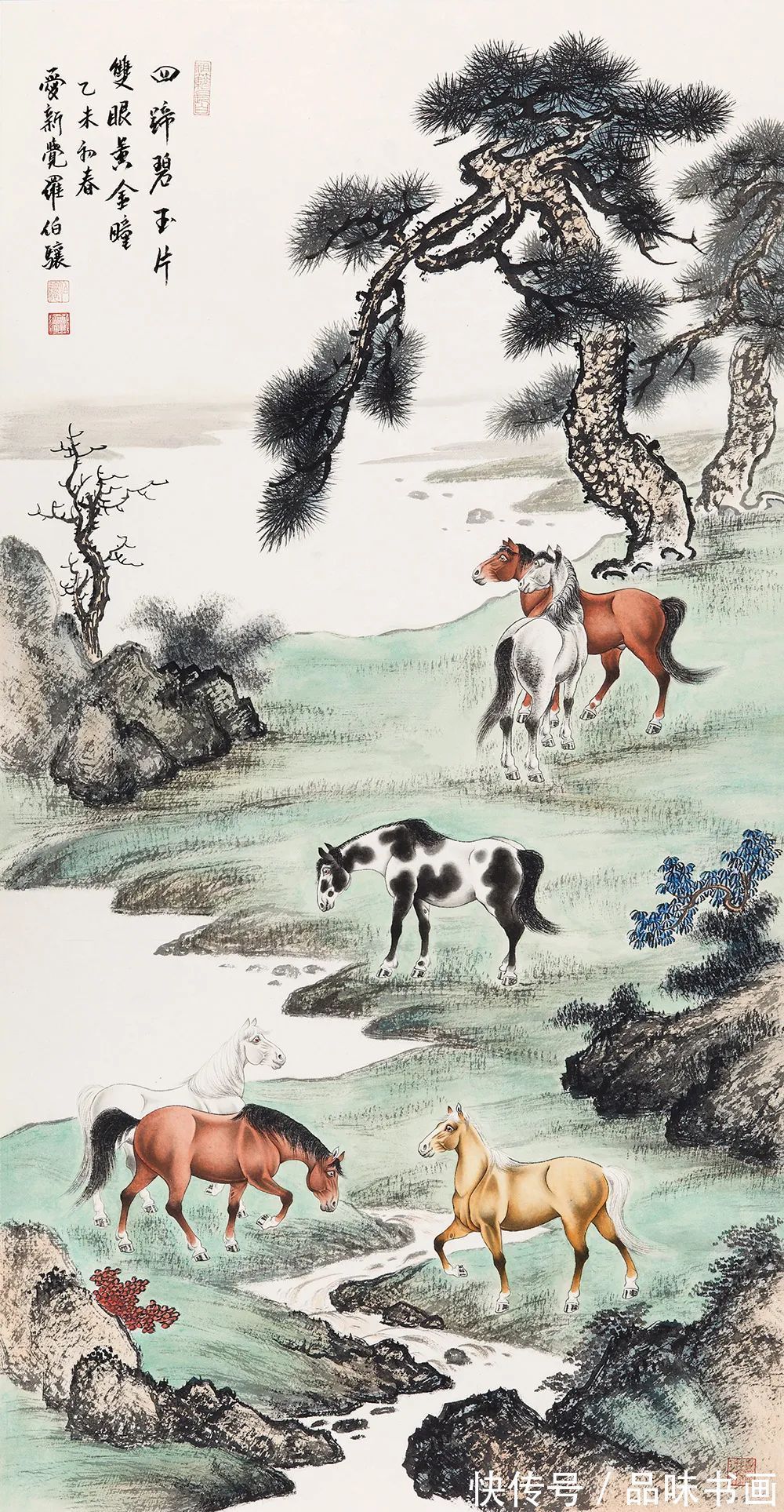 孙多#「爱新觉罗·伯骧」|丹青追梦 水墨本色-中国当代书画名家个人云展览