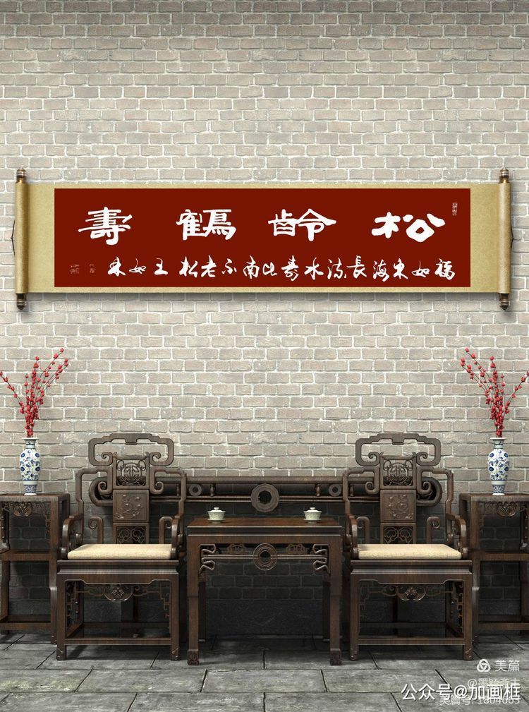 王如林|丹青献礼建党百周年——王如林作品欣赏