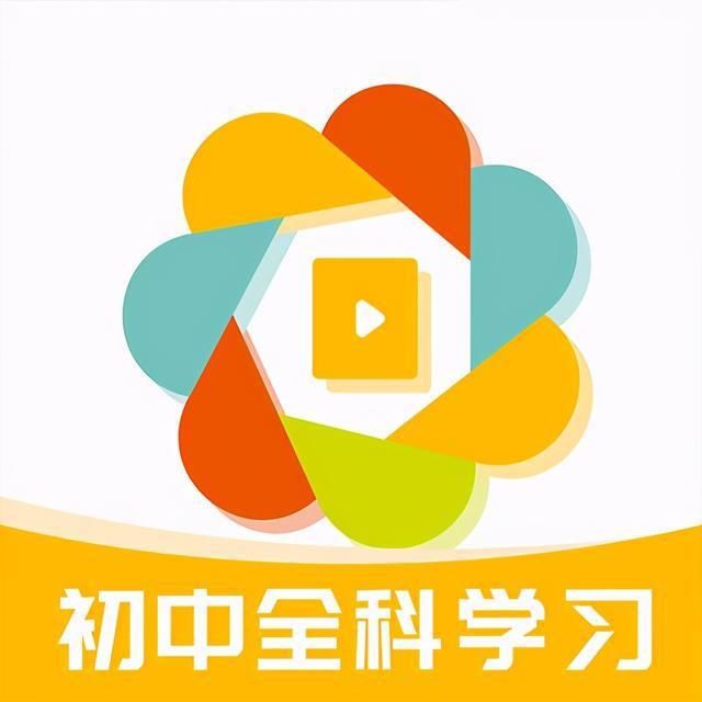 分科|徐孟南：为什么有很多高中同学反应越早分科越好呢？