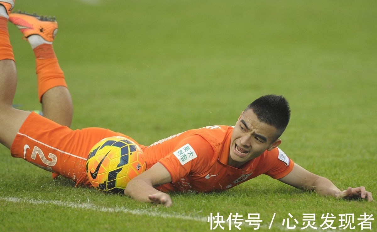 莫伊塞斯|中超：山東泰山VS河北 山東好雨知時(shí)節(jié)，河北患難見真情