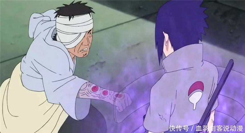 不放|火影忍者:到死都藏着大招不放的5个人,三代火影:我是放不出来