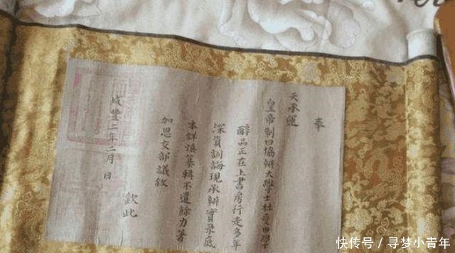 看完|他拿着这个碗到文物局,考古学家们看完后都非常惊讶!