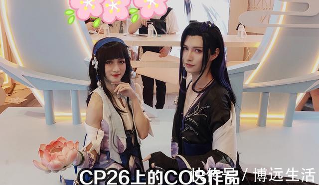 coser|CP26再现“JK事件”,C圈抵制虾粉遭举报,二次元“生病”了