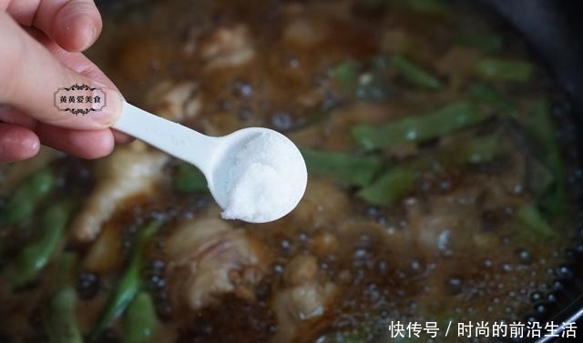 孩子|开学了,我家常做这菜,荤素搭配营养好,孩子长个很需要