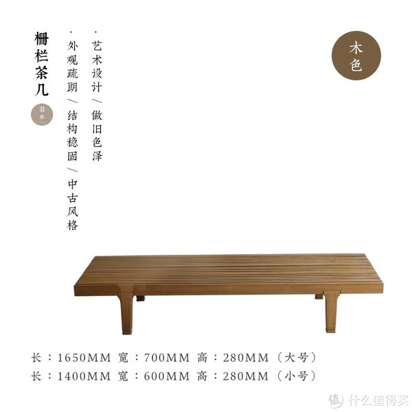 桌面|颜值与功能并存618好用的茶几推荐个性篇(艺术无价啊)