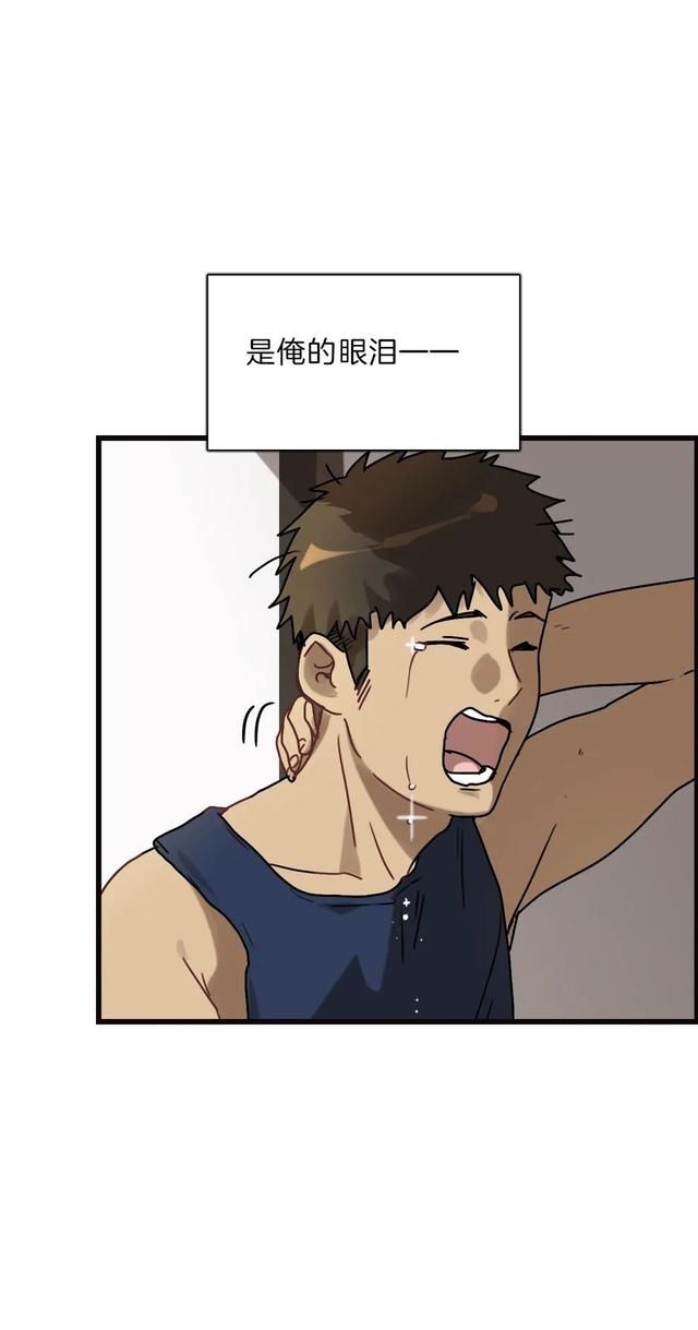 漫画：一个人的产业链