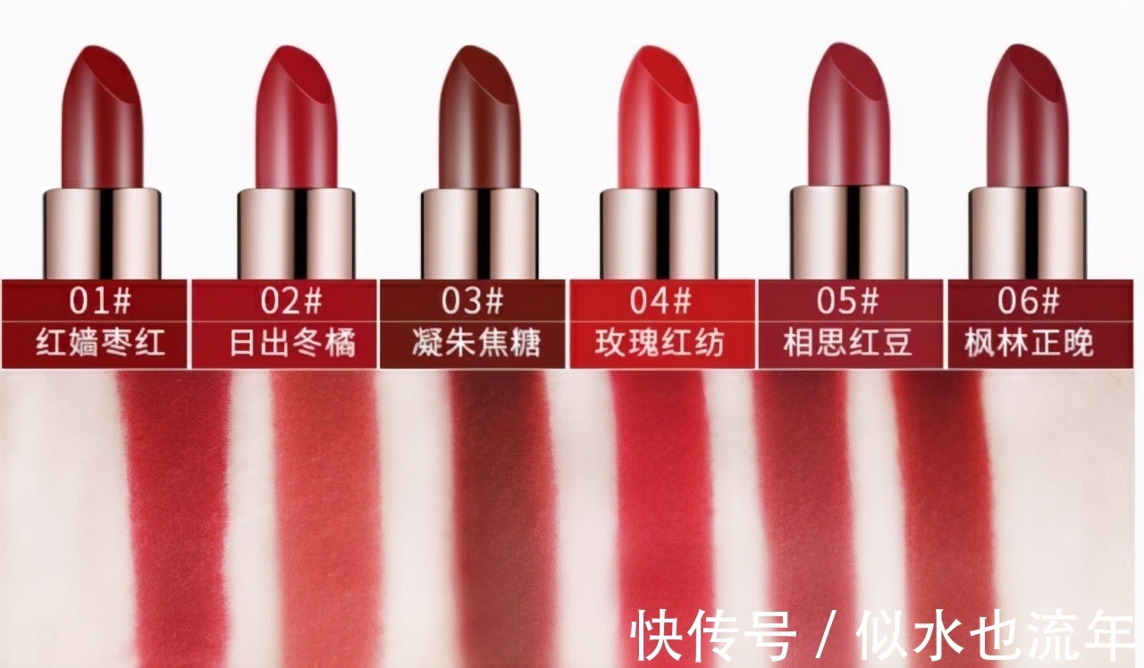 佩妮|有哪些好用的高颜值口红推荐?这些口红超日常百搭你最喜欢哪一支