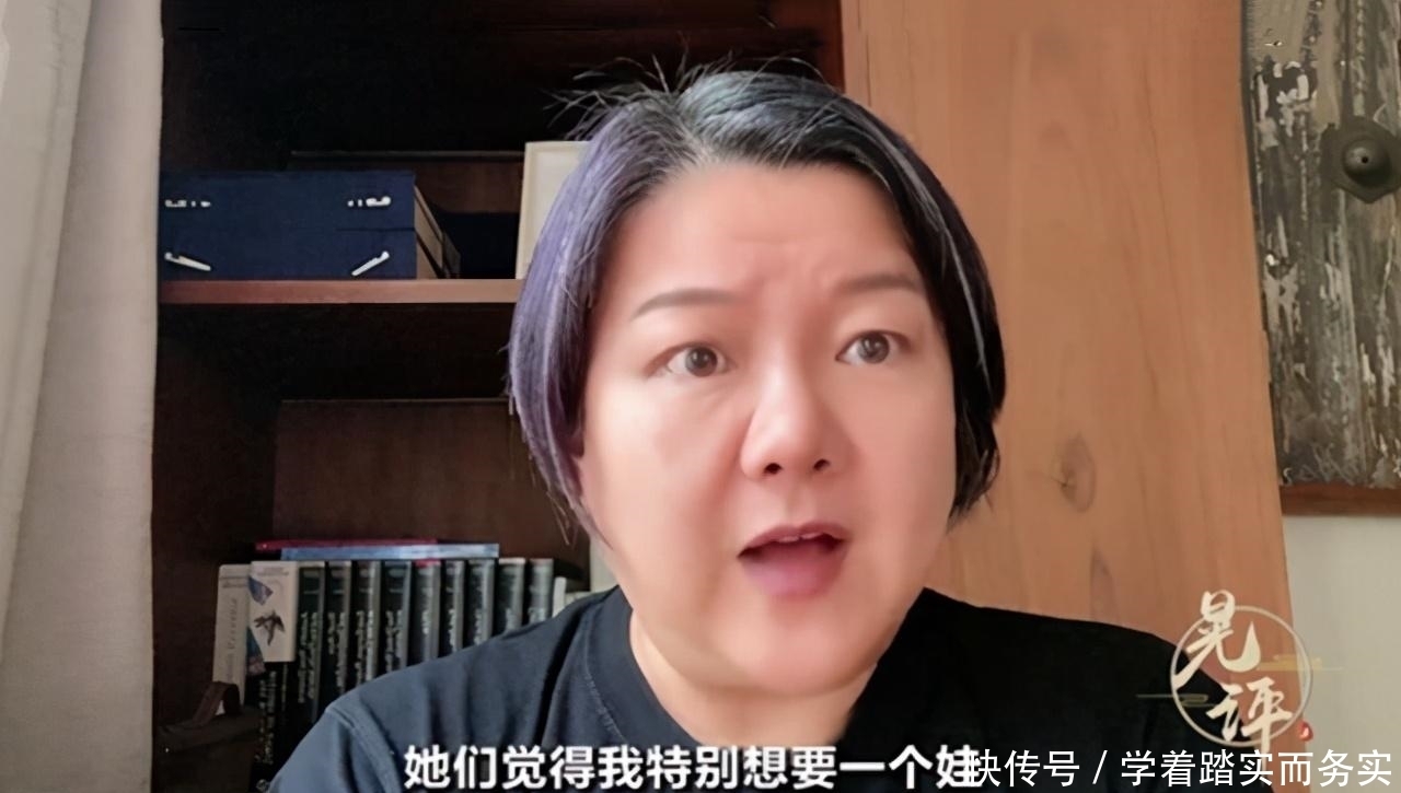 霸气|洪晃隔空回怼俞敏洪：很多女人只想要娃不想要男人，网友：超霸气