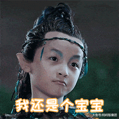 神童|有智商没情商,任是天才也枉然:好在他留下了一篇千古绝唱