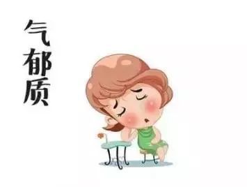 山楂|国医大师王琦:中国人9种体质,教你9个万能方,几乎能治天下人!