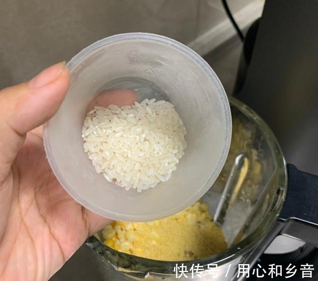 柔昊琳琪|椰奶玉米汁，一股香浓玉米香气，扑鼻而来！