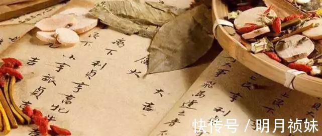 实用中医风湿病学|有一种树枝,是颈椎病“死敌”!这就是中国人的智慧