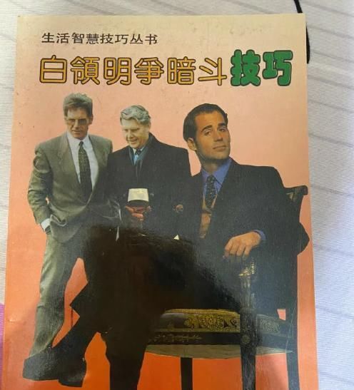 “餐厅这道菜卖1880,你们看值不值”老板含泪赚下1800