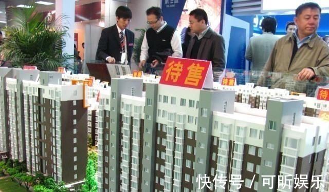 开发商|未来，我们到底要不要买房看看相关专家和商界大佬怎么说