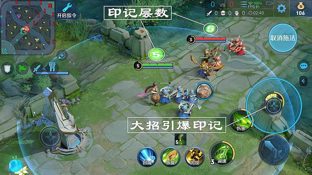 扁鹊|王者荣耀：扁鹊兼具输出和续航，现版本选择攻速流打法是否可行？