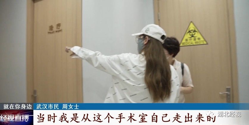 美兮医院|女子隆胸后假体移位：“胸长到肩膀下面了”！医美机构却这样说