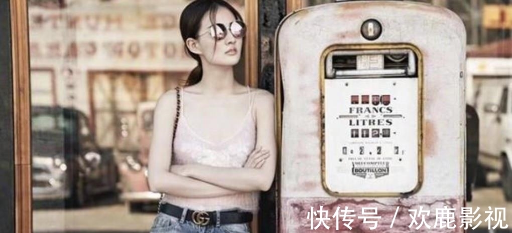 面料|徐璐穿吊带配牛仔裤,彰显青春洋气范,“漫画腰”太让人喜欢了