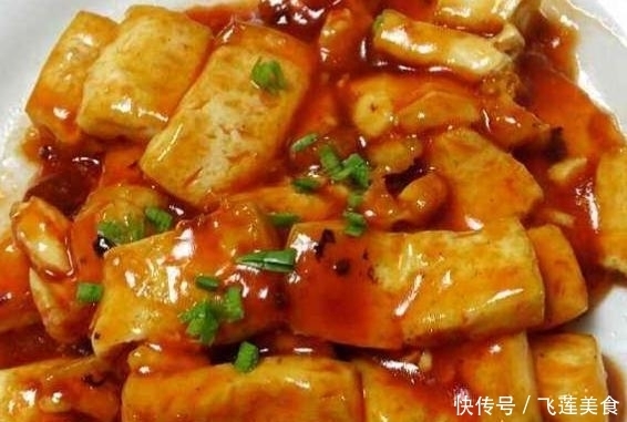 糖醋脆皮豆腐,在家自己就能做,酸甜爽口,家人孩子喜欢