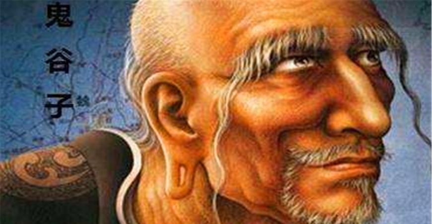 特性！鬼谷子要想人生顺利，必须戒除常说的两个特性，要不然“没福”！