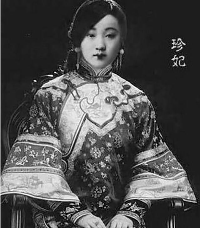 真的|大太监亲口讲述珍妃之死，真的不怪慈禧，是她的身份要她必死无疑
