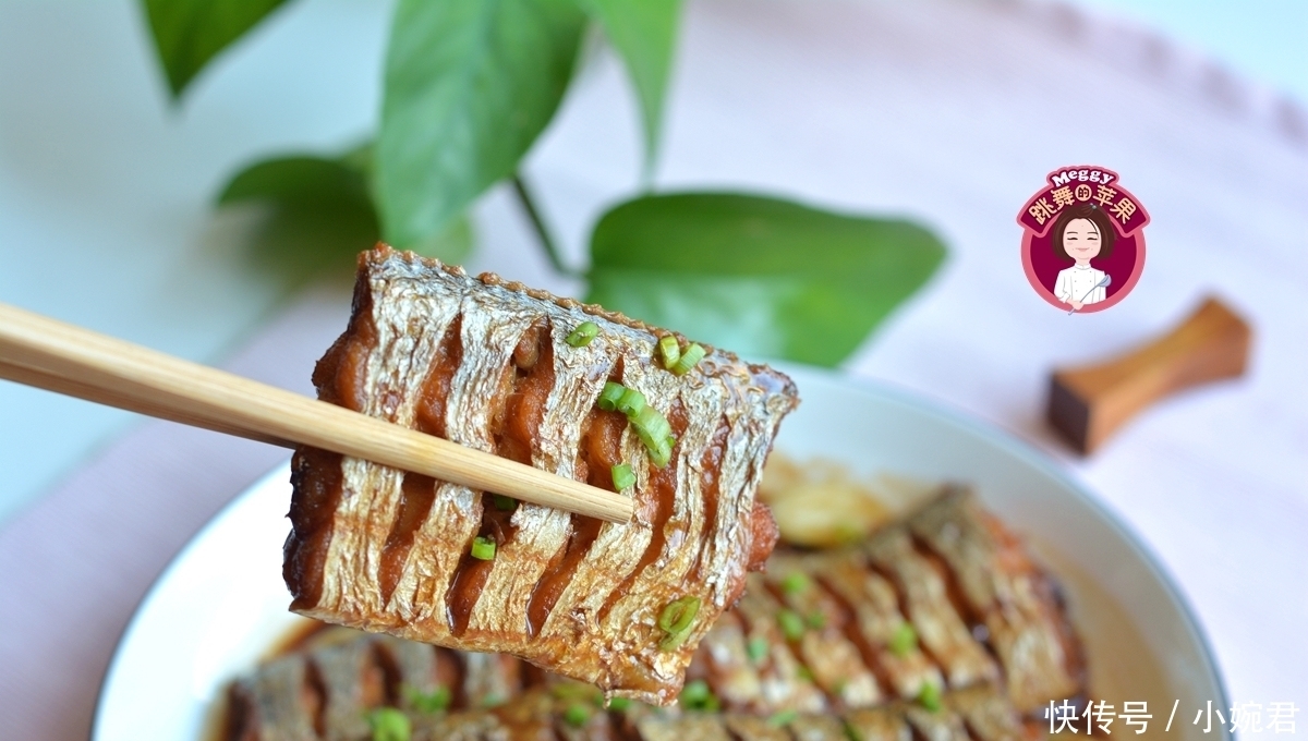 红烧带鱼15分钟出锅,不裹面粉,完整不碎入味,端上桌就光盘