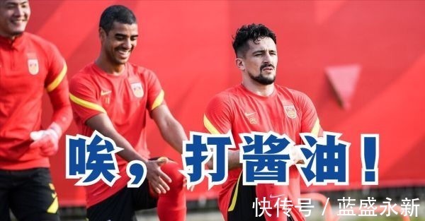 保守|國足再次遭遇謠言，被嘲諷已無關(guān)緊要，李鐵可敢放手一搏！