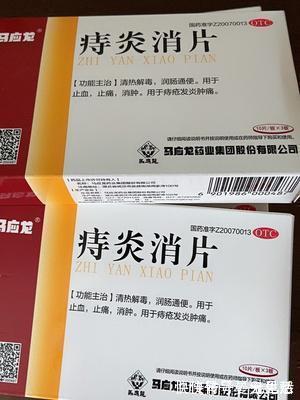 康复|红霉素也能治痔疮？相关部门做了抽样调查！真实结果出人意料！