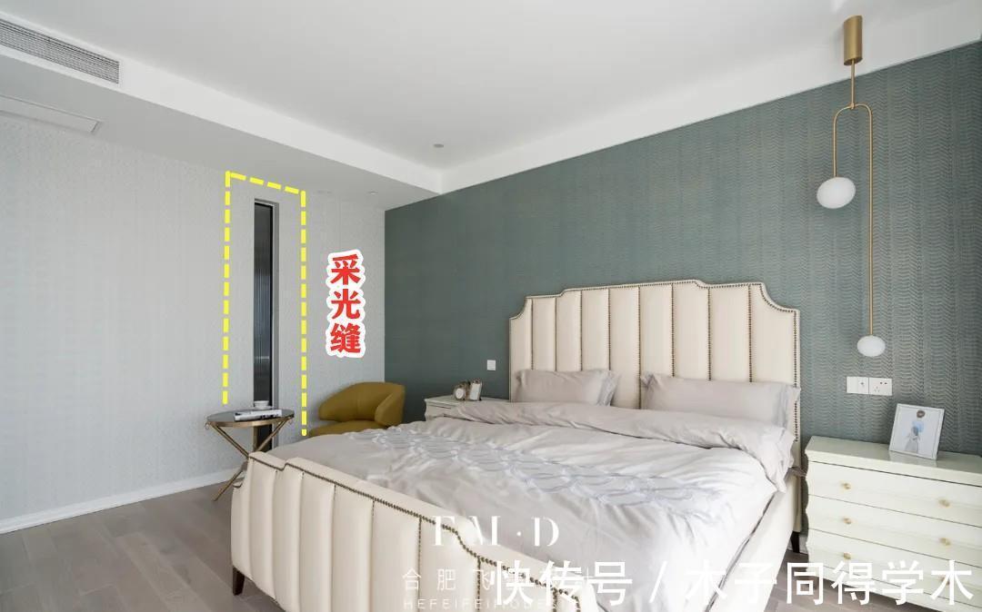 套间|主卧带双书房，装前不理解入住真香，一间房能解决，何必浪费10㎡