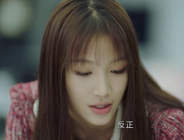 《正青春》凌潇潇蜕变，职场成长见证，完胜章小鱼，网友叹：绝赞