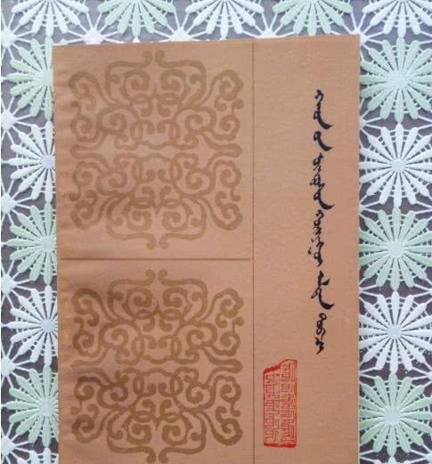 历史|他国史书中的中国,耍杂技吓得唐玄宗割地赔款,南越与唐各帝一方