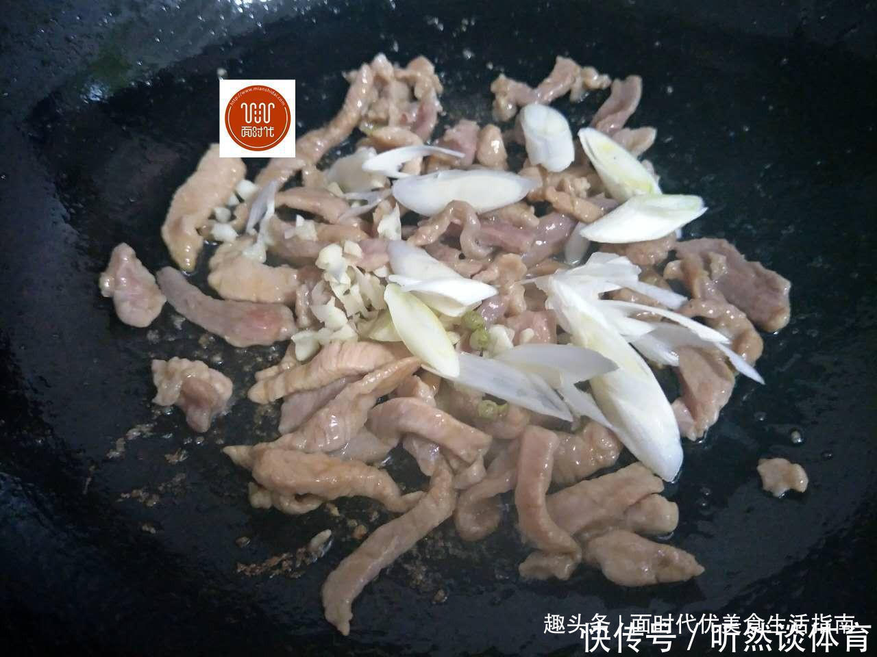 美食生活|教你一道快手下饭菜,做法简单,味道却超好,闻着香吃着更香!