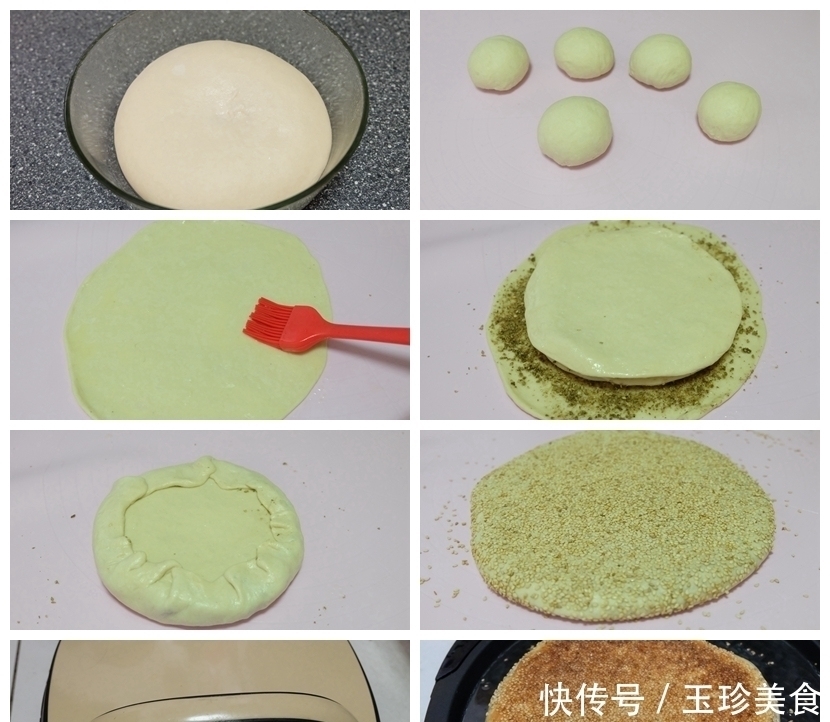 面饼|晒一晒我和两个孩子的晚餐,两道快手家常菜,配上烙饼和白粥,香