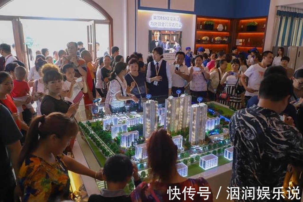 售楼小姐|不管电梯房有多高,选这2层很靠谱,售楼小姐这可是“长寿层”
