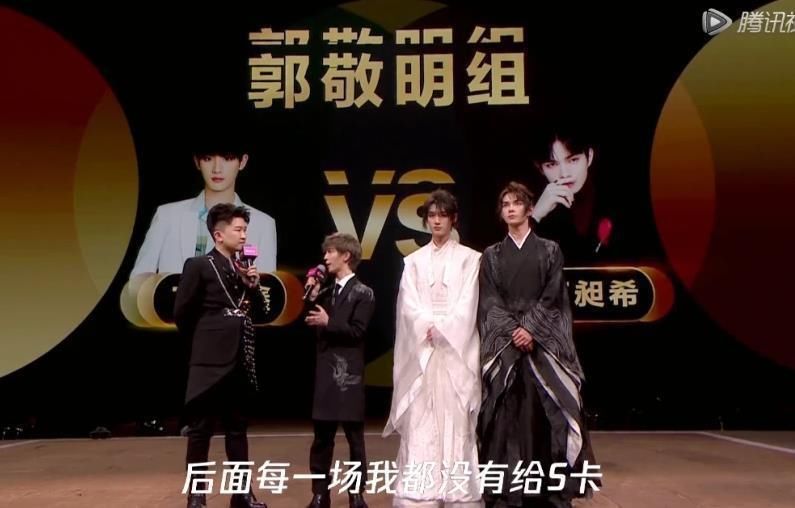 郭导|《演员》顺利收官，郭导在圈内到底什么段位？秦昊惠英红当众打脸