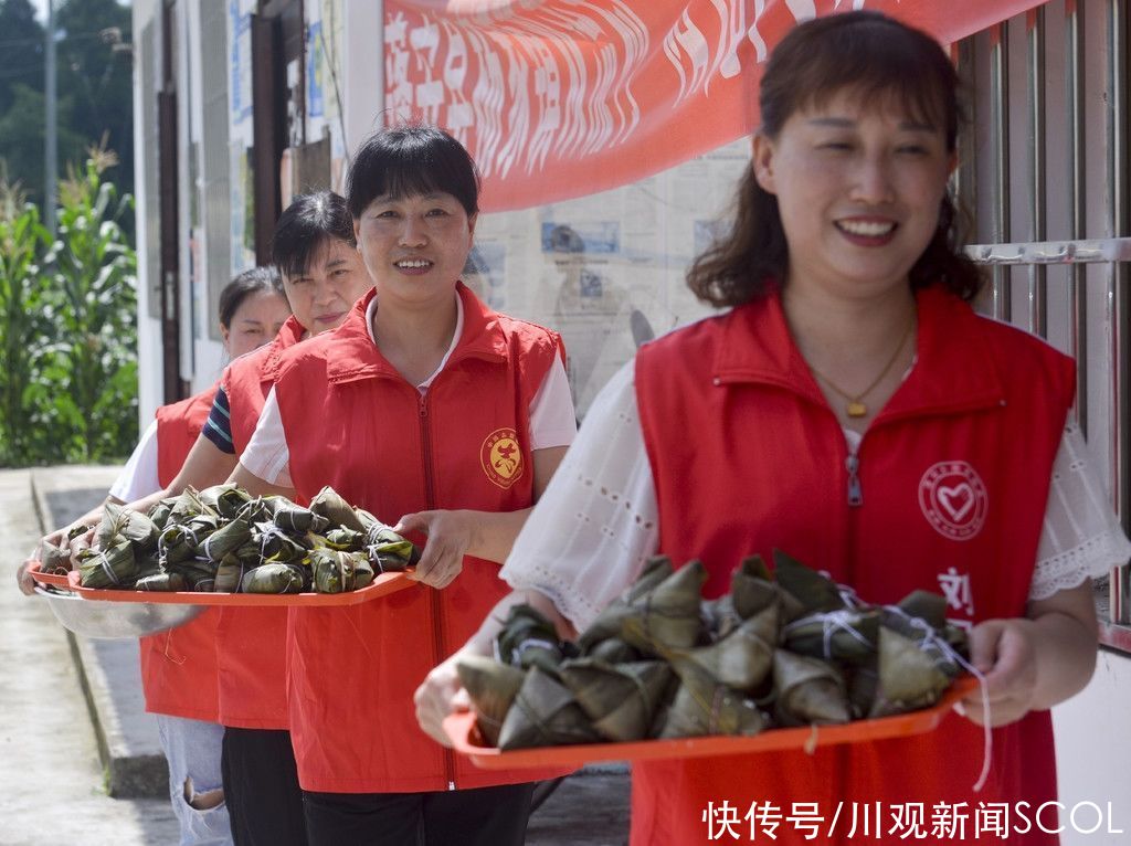 老人|南充蓬安：“粽”情端午 关爱老人