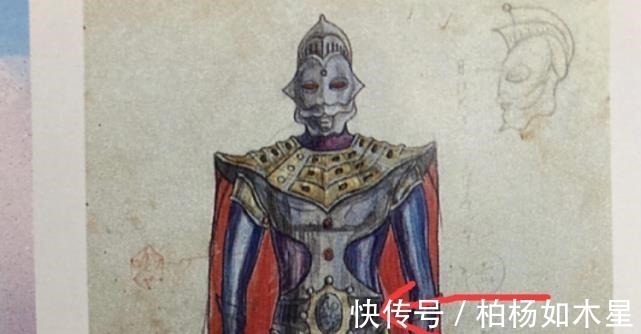 皮套|奥特曼奥特之王原稿曝光,造型霸气侧漏,腰带标志和雷欧不一致