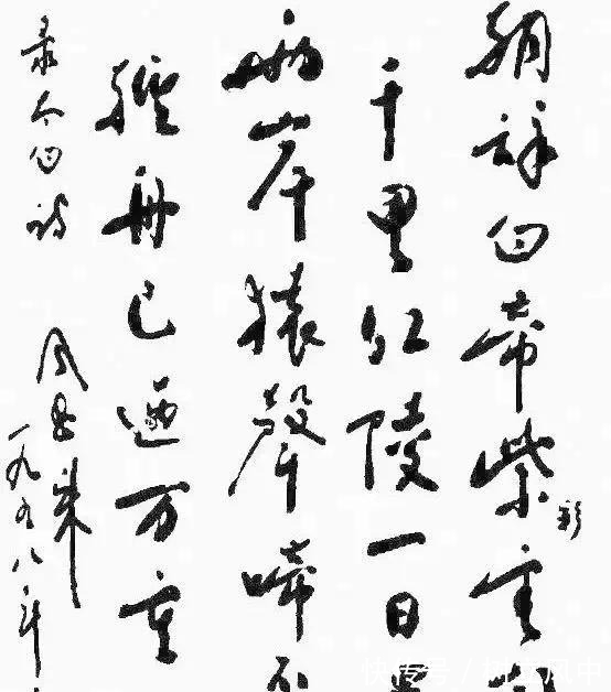 书法@周恩来5个行书大字拍了460万,笔笔传统,一改温润风,洒脱开阔