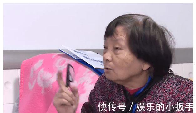 巨婴|35岁巨婴打外婆揍外公,花了外婆快100万,一分不还