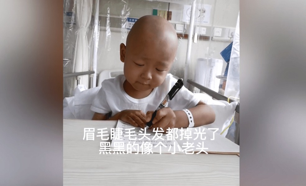 骨髓穿刺|5岁男孩身患白血病,懂事得让人心疼:如果我没了,妈妈再生一个