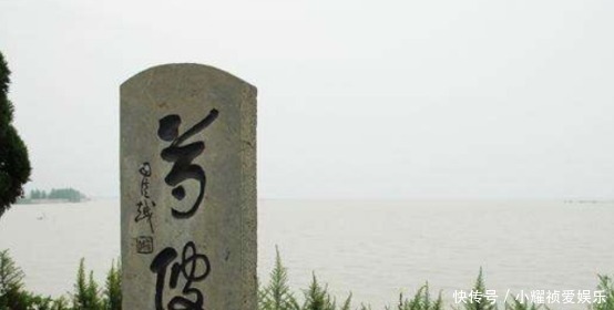 楚国|孙叔敖：春秋时楚国霸业大成的推动者