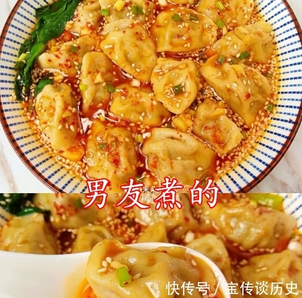 爸爸|“煮饺子”有多秀?爸爸煮VS男友煮,看到自己煮的:咽不下去了!