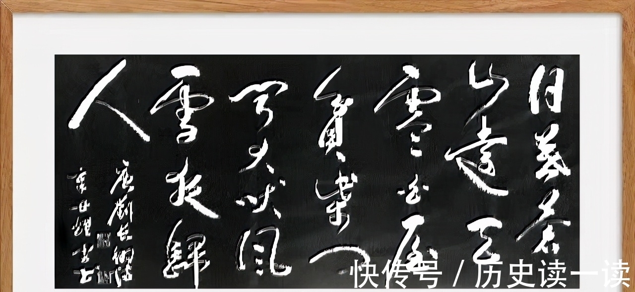 汪洋#七绝 三九吟(外四首)