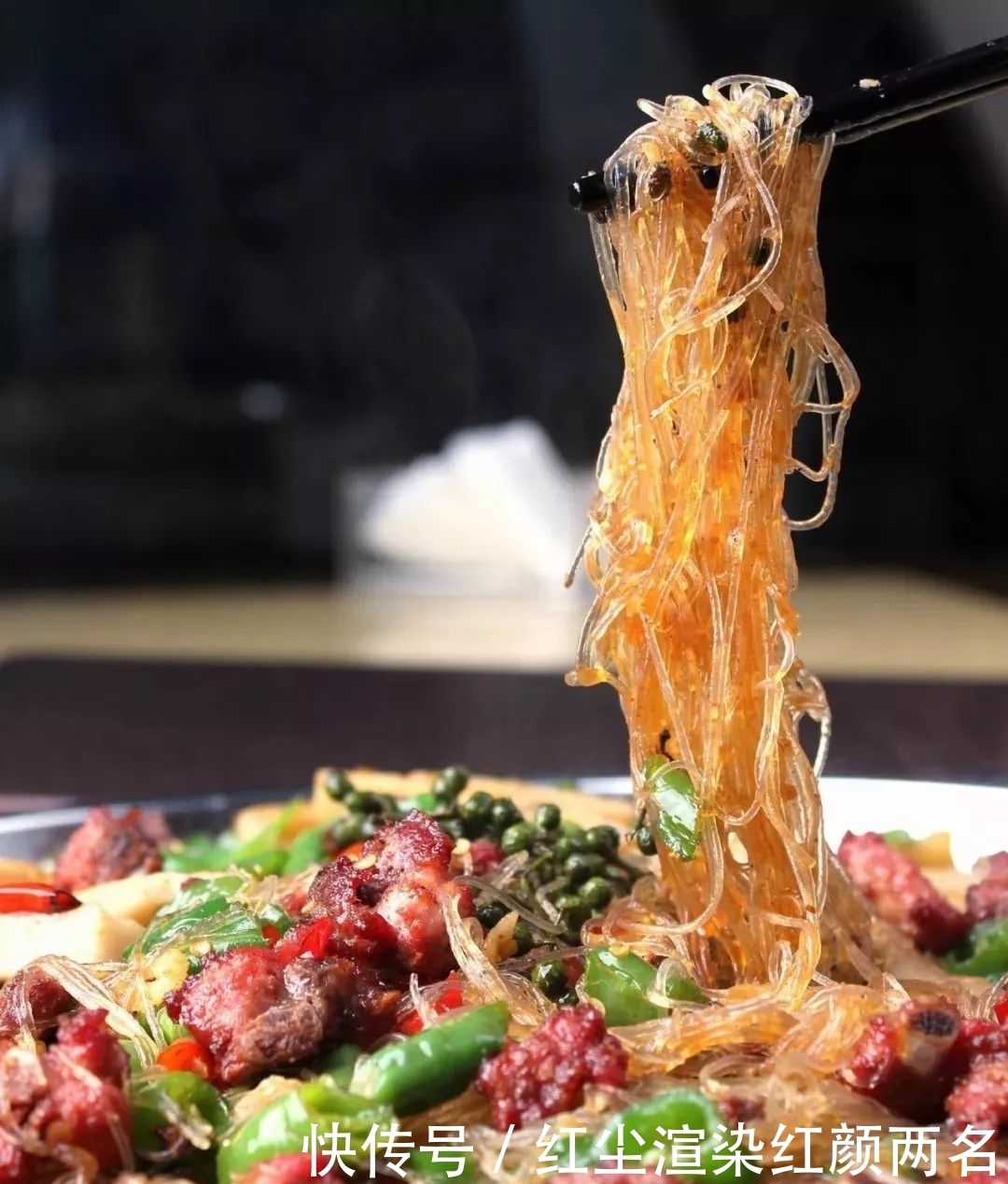 九道味足家常菜品,道道下饭,百吃不厌!