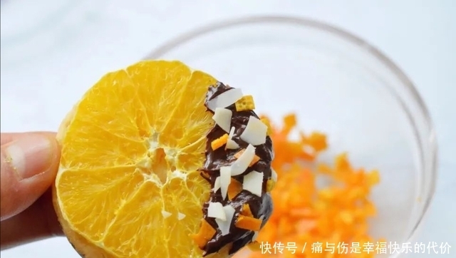 橙子跟饼干搭配,酸甜酥脆的橙子巧克力饼干,香到没朋友