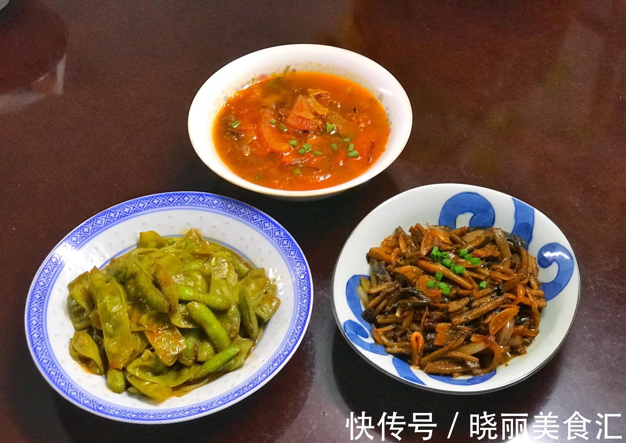 精致|一家三口的晚餐,2菜1汤,菜不精致但养人,网友:好吃接地气