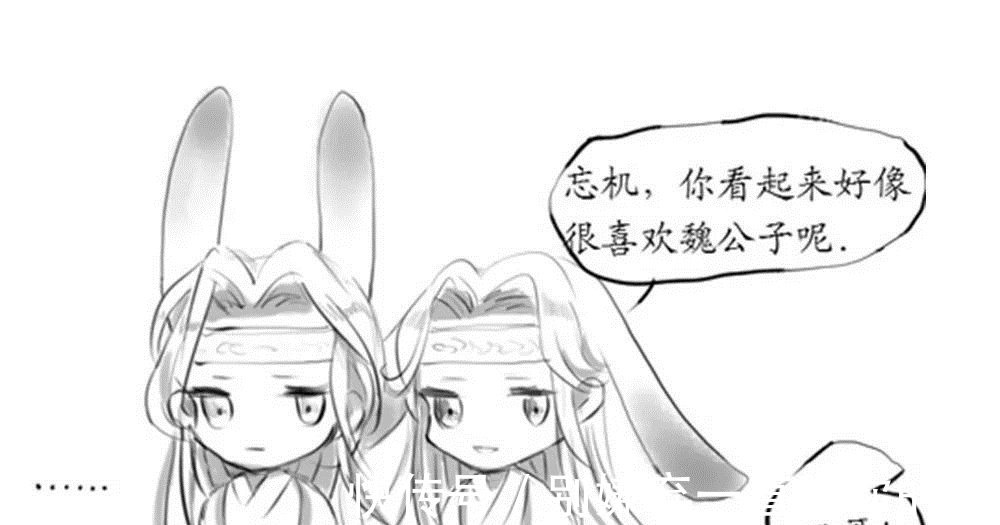 双璧|《魔道祖师》当蓝氏双璧长出耳朵,蓝大也有今天,忘羡曦瑶发糖了